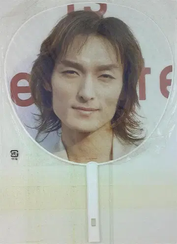 SMAP 03년 SMAP'03 'MIJ Tour' 쿠사나기 츠요시 부채