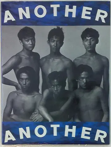 SMAP 93년 ANOTHER 팜플렛