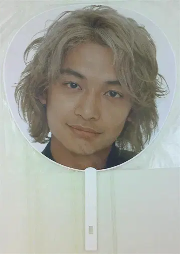SMAP 01년 SMAP'01 'pamS Tour' 카토리 싱고 부채