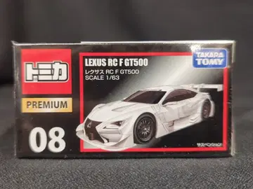 타카라토미 토미카 프리미엄 렉서스 RC F GT500 08
