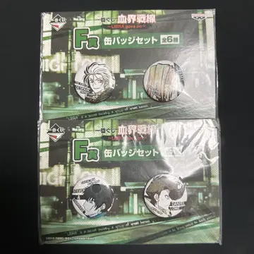 혈계전선 제일복권 캔뱃지 세트 스티븐 다니엘 절망왕 펨토