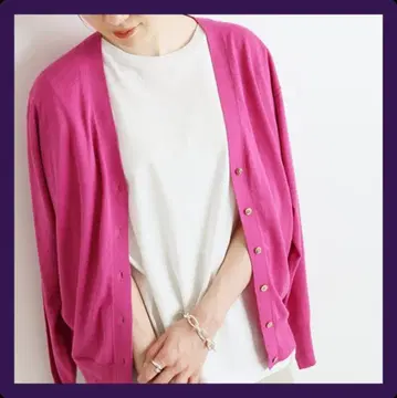 무료배송 린넨 혼방 IENA 이에나 마 혼방 V넥 루즈핏 가디건