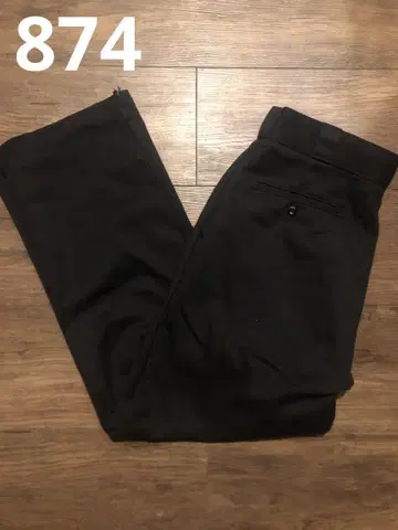 디키즈 874 블랙