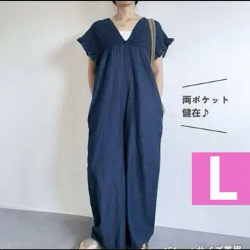 시마무라 락스단티아 laxdantia 데님 셔링 살로펫 L