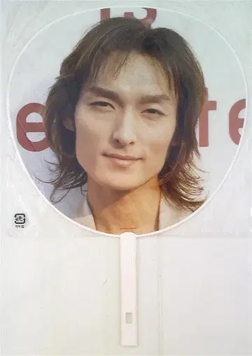 SMAP 03년 SMAP'03 'MIJ Tour' 쿠사나기 츠요시 부채
