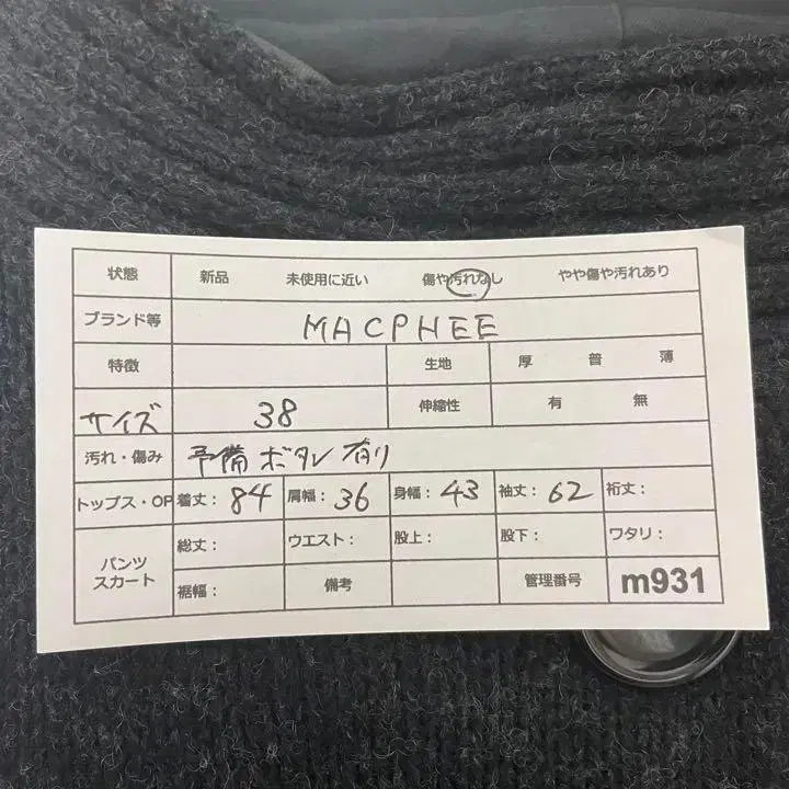 10번째 상품 이미지