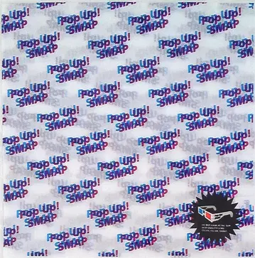 SMAP 06년 Pop Up! SMAP - !!? TOUR 손수건
