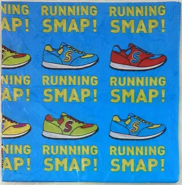 SMAP 11년 RUNNING SMAP! -SMAPSHOP- 손수건