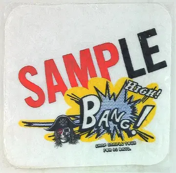 SMAP 05년 SMAP과 함께 갈까? SAMPLE TOUR 핸드 타월