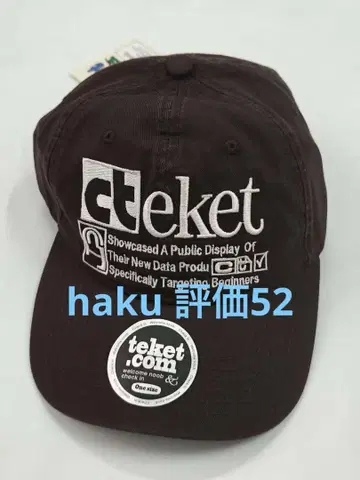 teket 야구 모자 브라운 One size