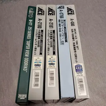 철도 모형 N게이지 빈 케이스 5개 세트
