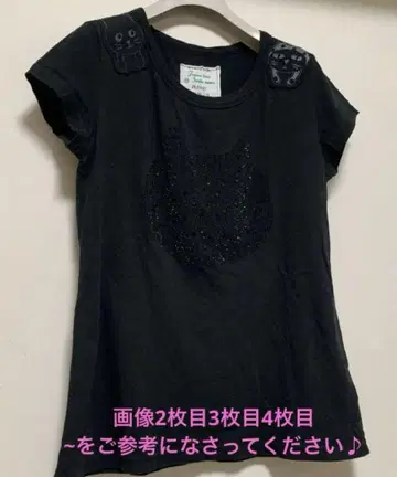 라라큐브 어른의 블랙, 하지만 귀여운 반짝이 티셔츠 블랙