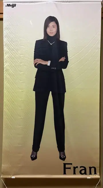 마츠시마 나나코 메이지 제과 Fran 후랑 오리지널 태피스트리