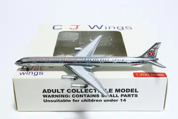 Aeroclassics 1/400 플라잉 타이거 DC-8-63CF
