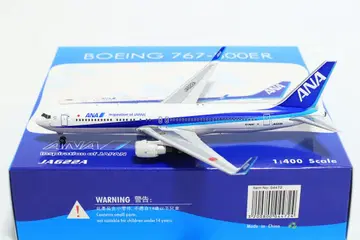 Phoenix 1/400 ANA B767-300ER JA622A