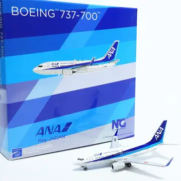 NG Models 1/400 ANA B737-700 JA02AN