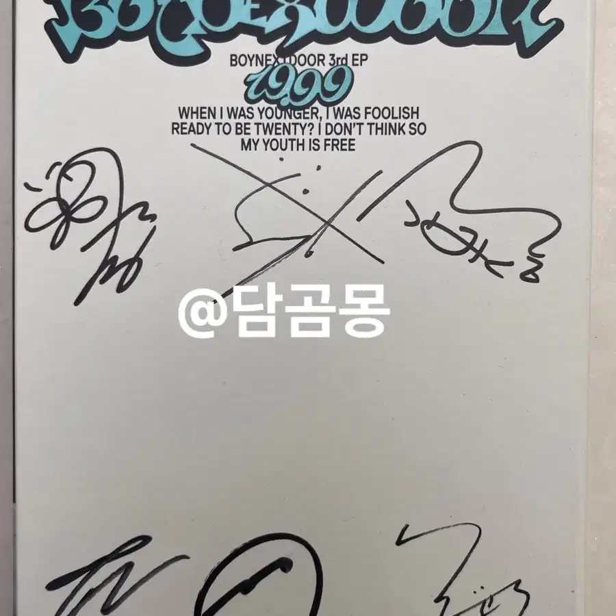 BOYNEXTDOOR | 보이넥스트도어 boynextdoor 19.99 Signed Album