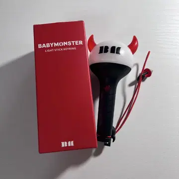 BABYMONSTER 미니 응원봉 키링 키홀더