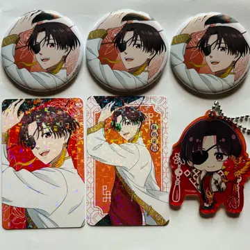 윈브레 스오우 캔뱃지 홀로카 아크링 키링