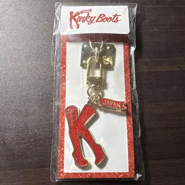 Kinky Boots 키링 빨간색