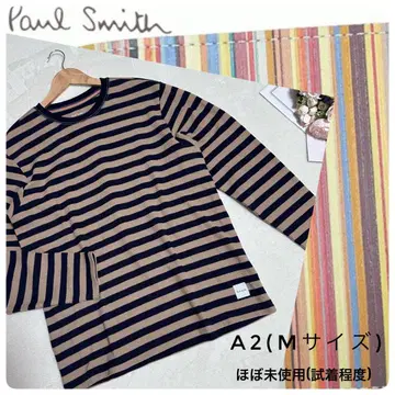 Paul Smith 보더 긴팔 티셔츠 A2(M 사이즈) 새상품급