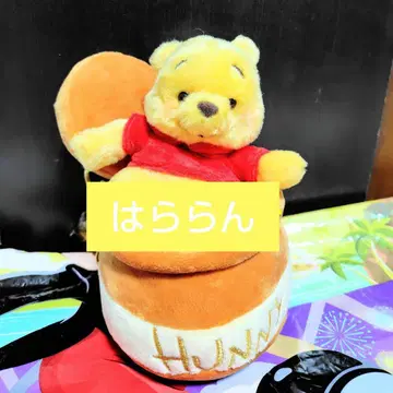 푸우 봉제 인형 키링 키체인 HONEY DAY 허니 포트