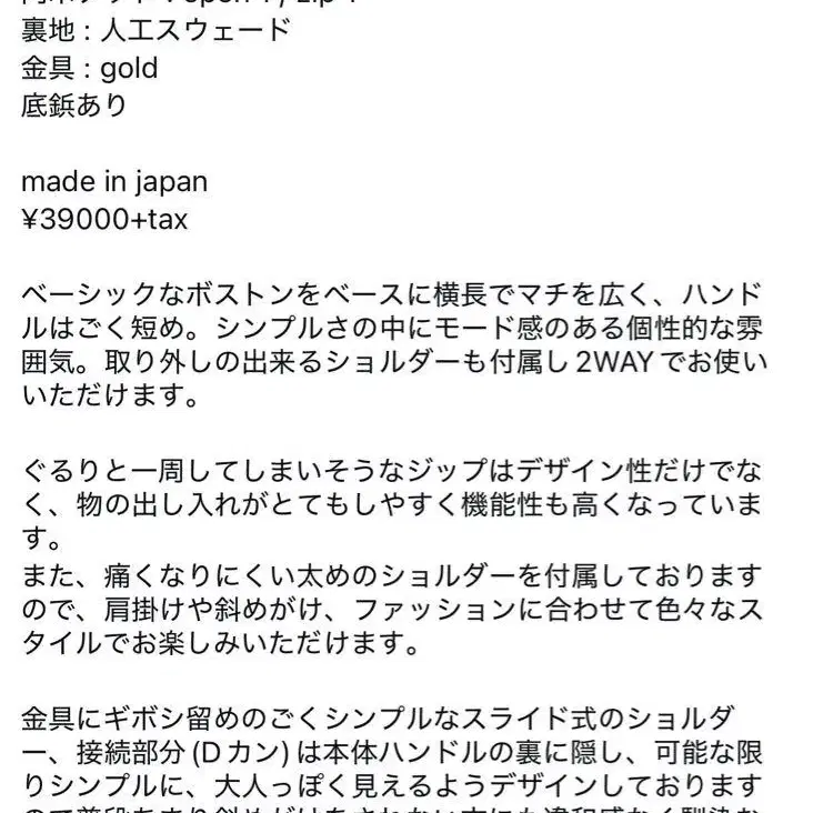 12번째 상품 이미지