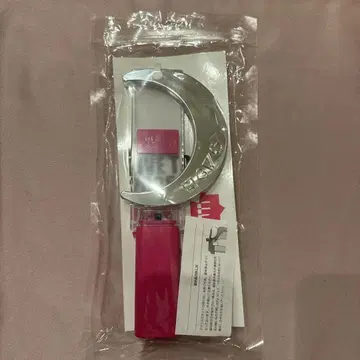 NEWS 변신 응원봉