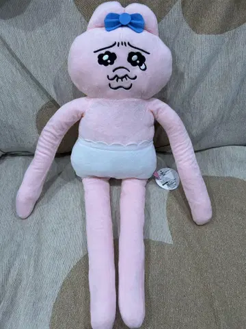 빤쮸토끼 손발 롱 봉제 인형
