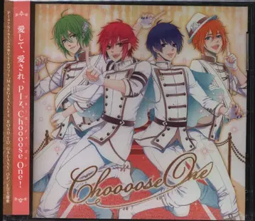 Rejet MARGINAL#4 Choooose One