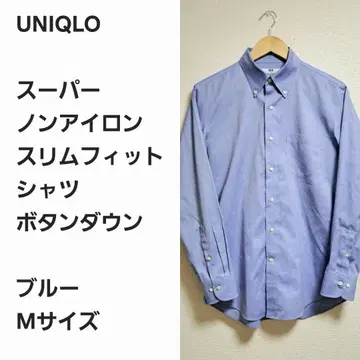 [선착순] UNIQLO 슈퍼 논아이론 버튼다운 셔츠