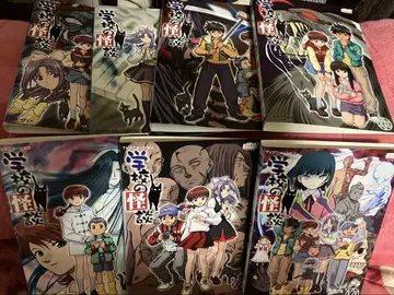 학교의 괴담 DVD 전권 7개 세트 렌탈