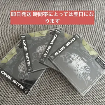 NEXZ ONE Beit 일반 버전 미개봉 CD 4장