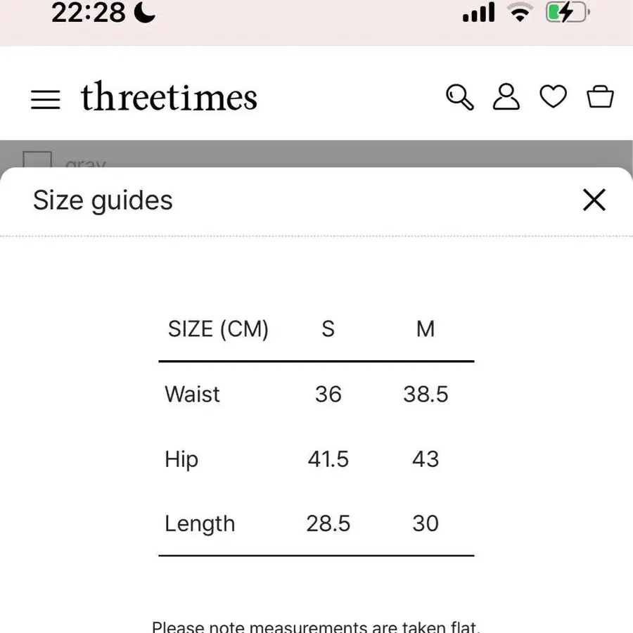 5번째 상품 이미지