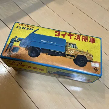 쇼와 레트로 DAIYA 이스즈 청소차 희귀