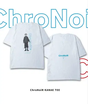 니지산지 ChroNoiR VAULTROOM 카나에 티셔츠