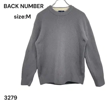 BACK NUMBER 백넘버 니트 상의 M 폴리에스테르
