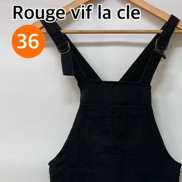 RougeviflacleABAHOUSE 오버롤 36 [ CT1482 ]
