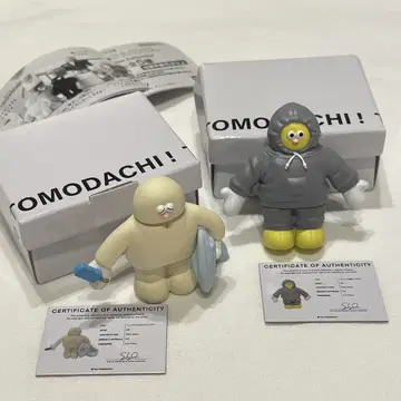 The TOMODACHI! 2세트 토모다치