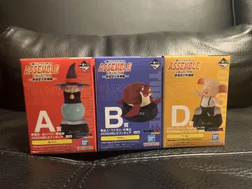 드래곤볼 ASSEMBLE COLLECTION 제일복권 점술 바바 바다거북