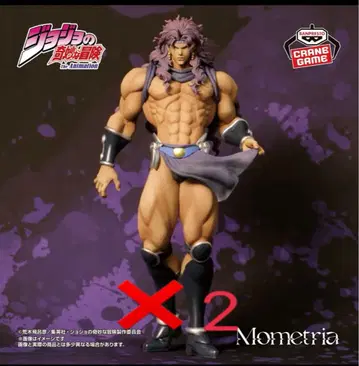 죠죠의 기묘한 모험 전투조류 Mometria 카즈