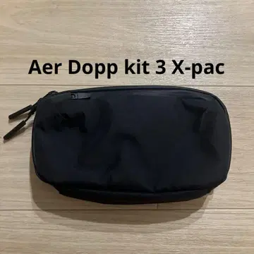 Aer Dopp Kit 3 X-Pac