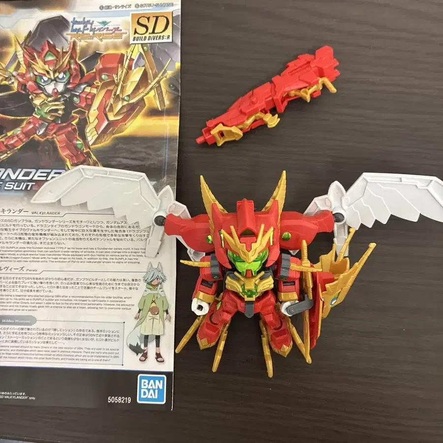 1번째 상품 이미지