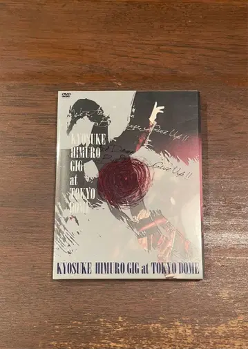 KYOSUKE HIMURO GIG at TOKYO DOME 히무로 쿄스케