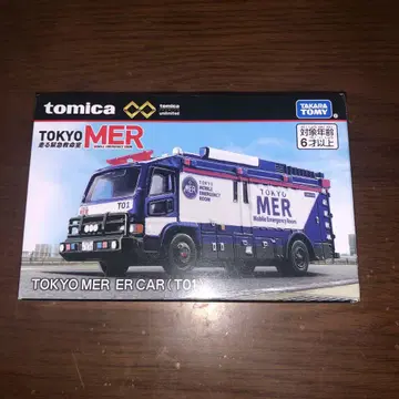 토미카 프리미엄 TOKYO MER ER CAR 토미카 T01