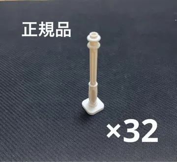 레고 가로등 기둥 32개