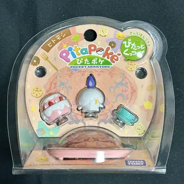 [미개봉] 포켓몬 (피타포케) 불켜미 샹델라 램프라 고스트 타입