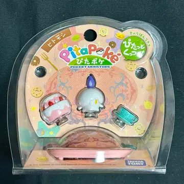 [미개봉] 포켓몬 (피타포케) 불켜미 샹델라 램프라 고스트 타입