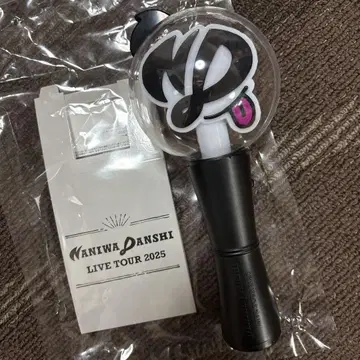 BON BON VOYAGE 응원봉