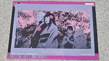 제일복권 나루토 NARUTO THE HISTORY 3 비주얼 시트
